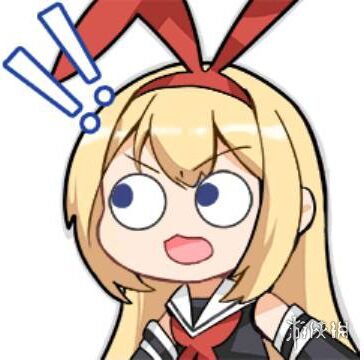 《不正经新闻》第34期:我在NS上玩安卓版的NS模拟器?