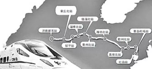 青岛-日照有望通高铁!还有地铁11号线延伸段、