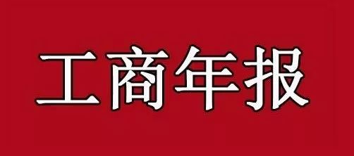 合理避税的方法_收入 避税(3)