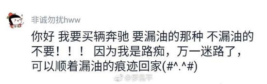 工作场所打屁股这么刺激 每日轻松一刻4月20晚间版