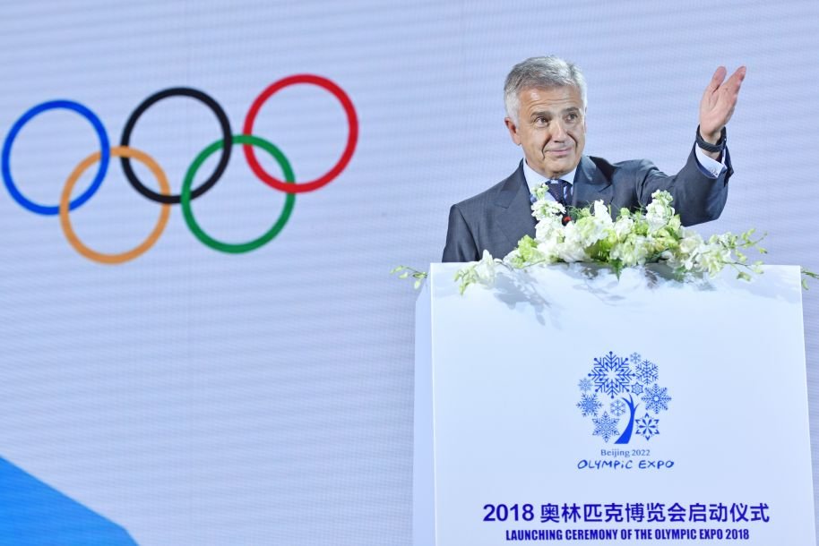 2018奥林匹克博览会启动仪式在北京举行
