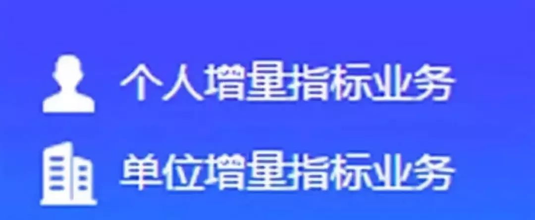 海南限购后又将限行,三问三答深度解读!