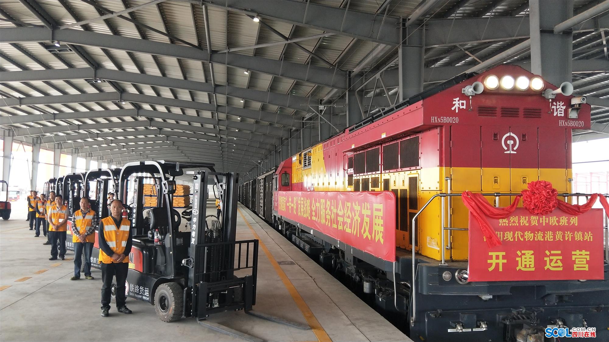 昆明优创软件开发有限公司怎么样?