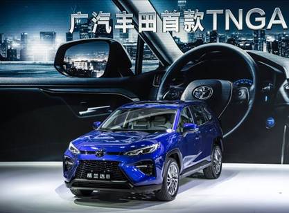 威兰达广州车展全球首发 广汽丰田TNGA 家族再扩容