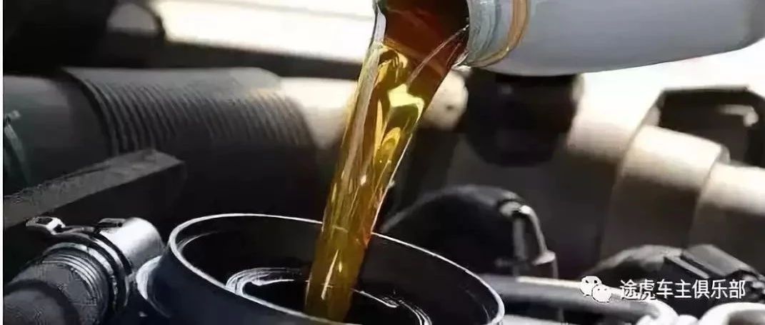 春节过后，爱车有哪些地方需要检查？如何让爱车“满血复活”？