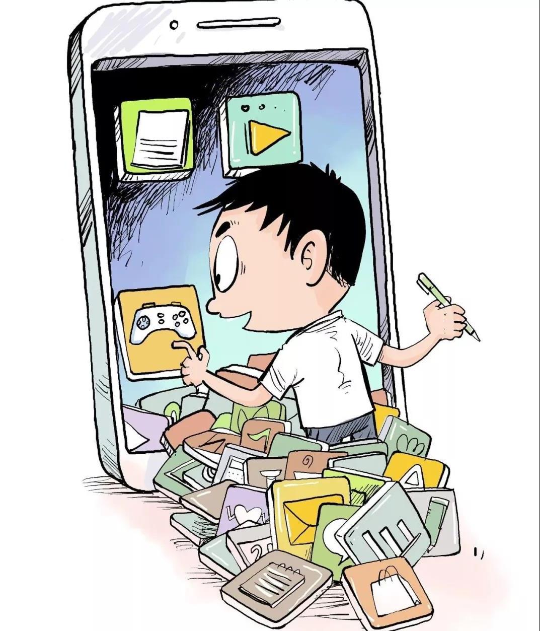 糟心!游戏多种多样 文章精品传奇游戏低俗还有性暗示…这就是中小学生用的学