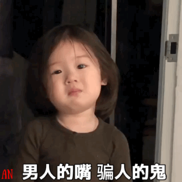 老河口同城约100元一晚微信群：同城约会平台靠谱吗？揭秘真相大揭秘