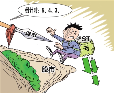 全讯网程序下载-杨幂工作室人去楼空,疑与嘉行撕破脸?对方辟谣称:只是搬家!