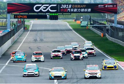 CEC国家组上海站决赛利奥车队强势夺冠，AVM车队绝地反杀！