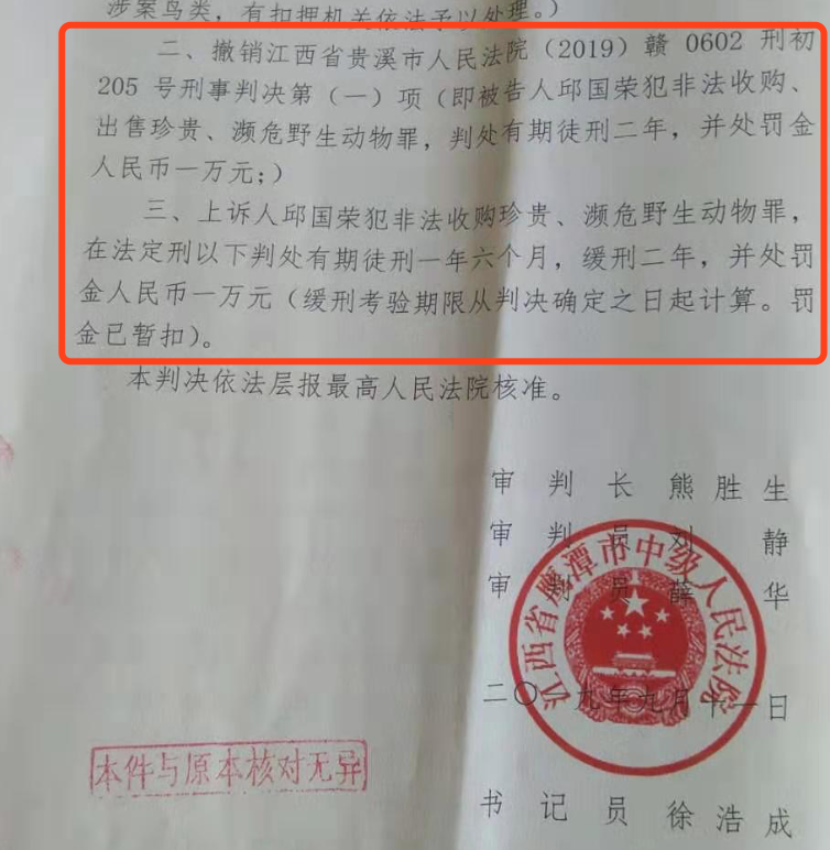 存56送78|共叙莞疆情⑭|85%援疆资金投入民生领域,广东智力援疆成效显著