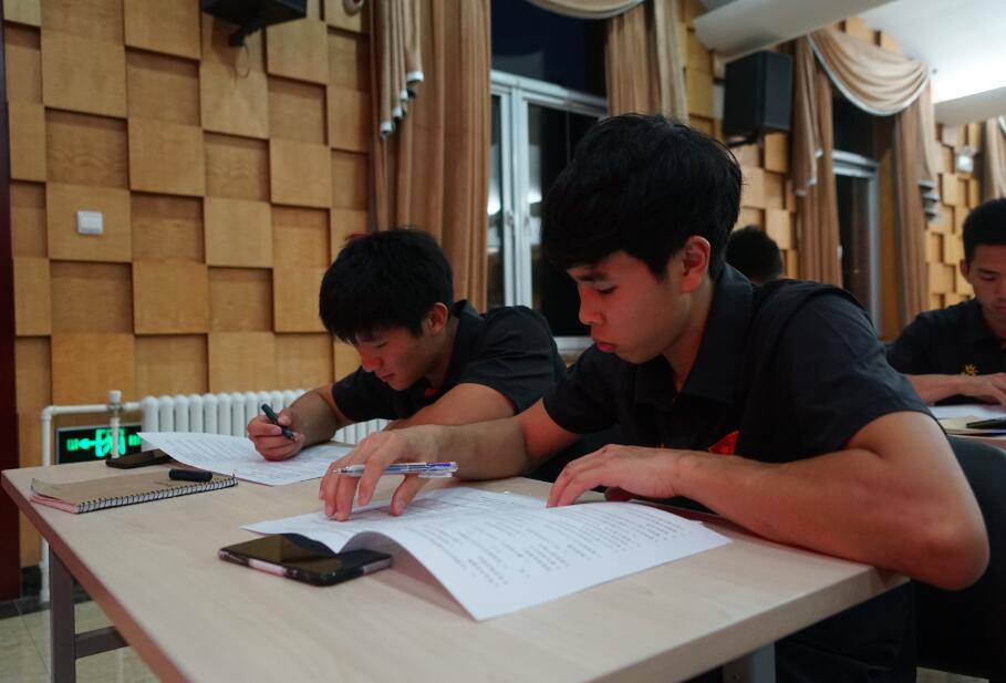 攀岩国家队进行亚运会反兴奋剂教育资格准入培