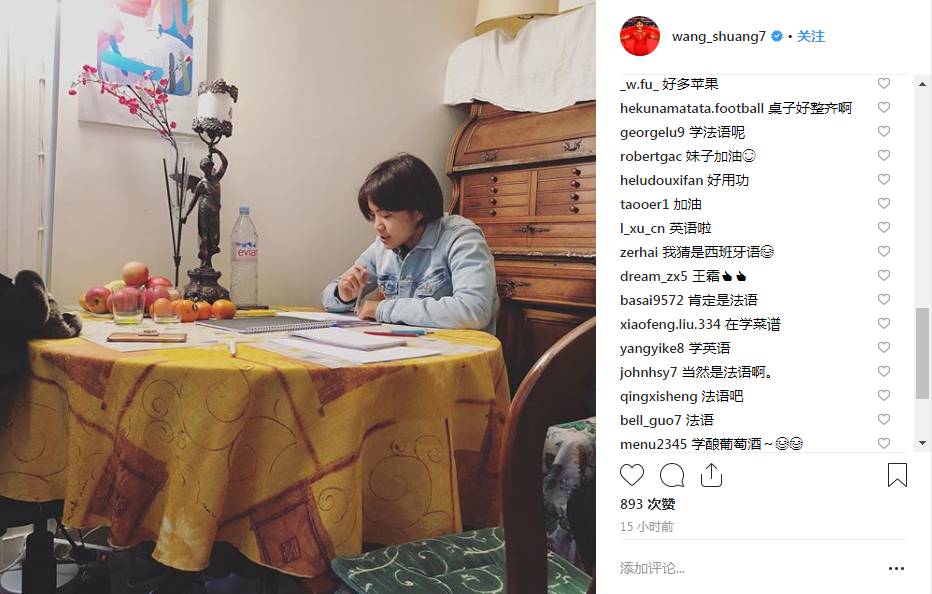 天天向上猜成语_看图猜成语(3)