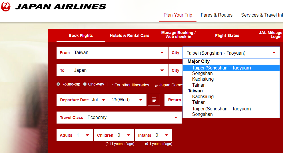 图为日本航空英文网页仍然标注“台湾”