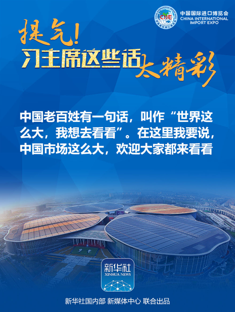 澳客彩票能投注吗 - 手机大佬要进军大屏市场 彩电企业“狼来了”?