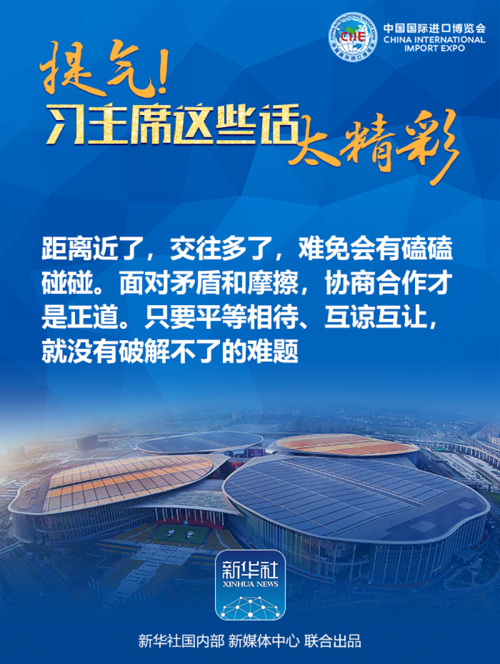 凯时娱乐彩票,二婚男人的大实话:“男人娶40岁以后离婚的女人,只有一个原因”
