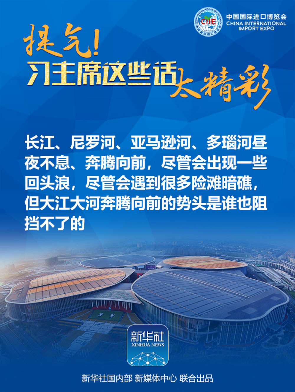 「宝记娱乐场菠菜的玩法」游戏软件换皮后上线运营侵犯著作权 被告人获刑五年