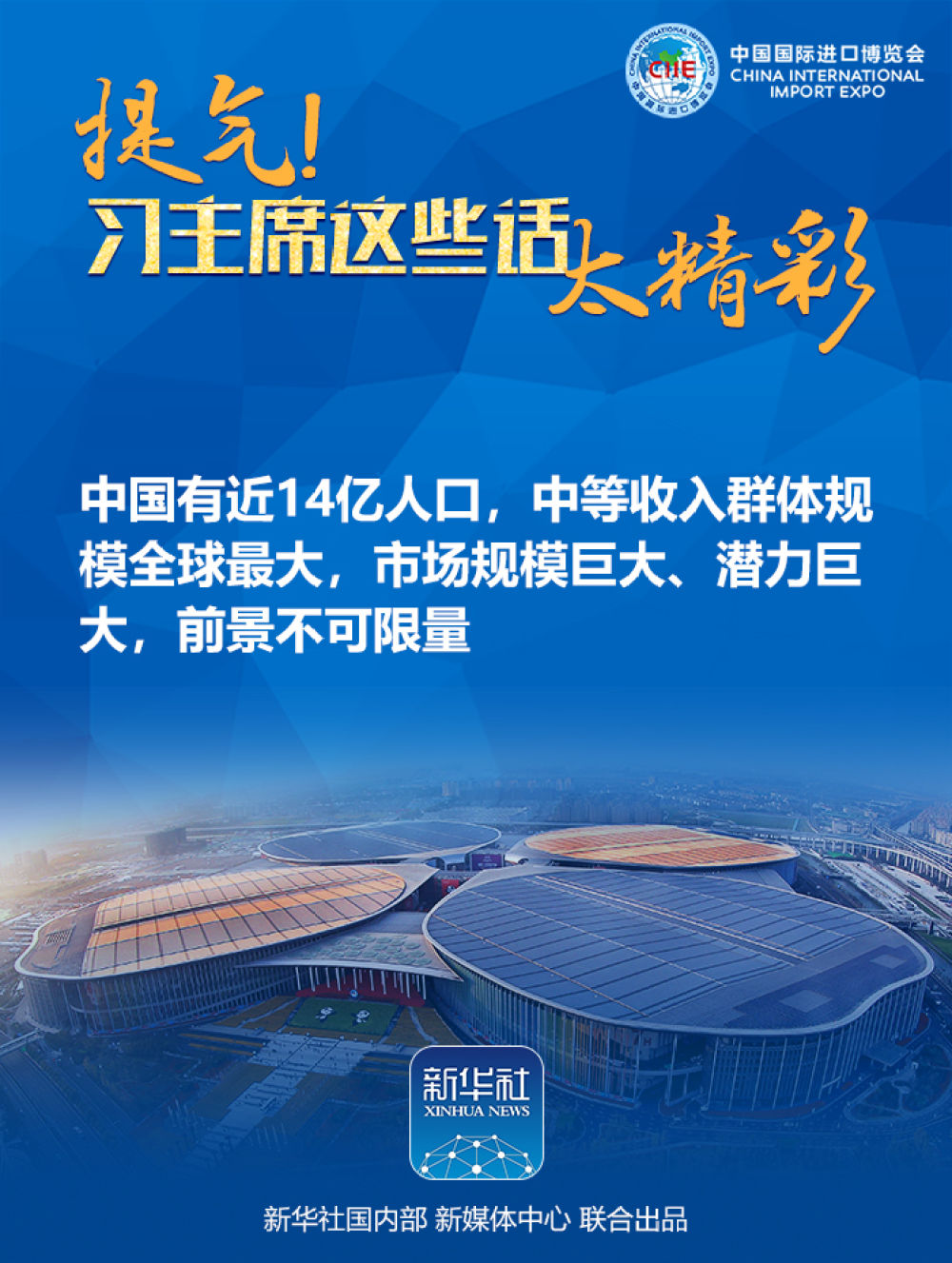 亚博体育安卓版-传华为推荐微软在数据中心使用其AI芯片