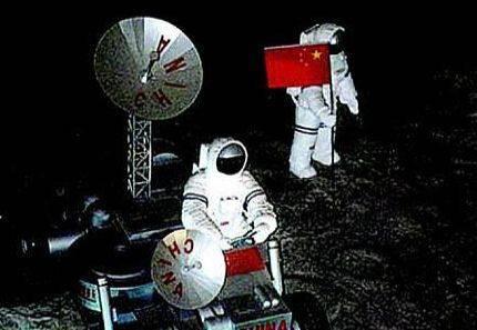 中国登上月球