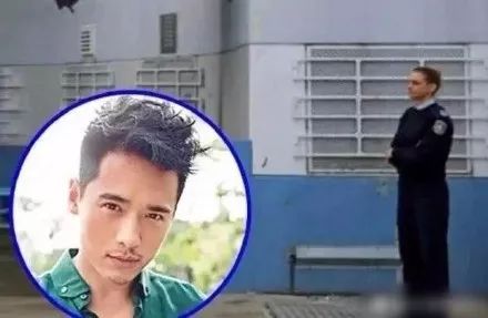 高云翔事件最新进展!保释被拒、侵犯认证但嫌