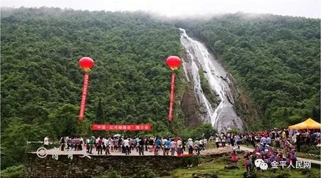 万万没想到~全世界最奇特的国界线就在我州