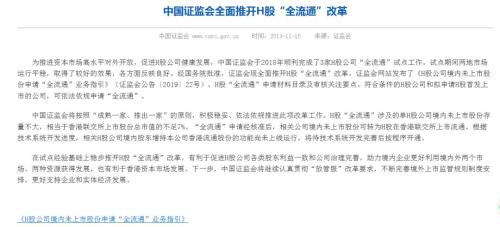 hgame免费下载-“妈妈,求你管管我吧!