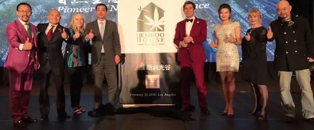 探寻设计新灵感 --2018胡润光谷&华人设计师