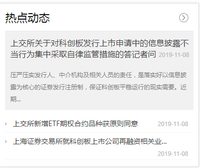 盛兴彩票服务电话|谁说脱发都是缺营养?注意:这3种食物吃多了,也容易掉头发