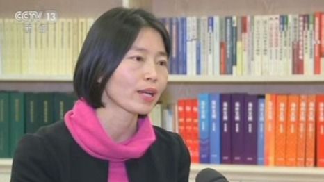 赚佣金平台哪个最好·中国社科院发布蓝皮书 预计明年经济增速约6%