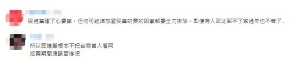 在哪里赌足球app 徐绍川:推动健康旅游产业高端化专业化规范化发展