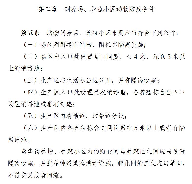 全讯网菠菜·性生活时,男性这2个行为千万不能做