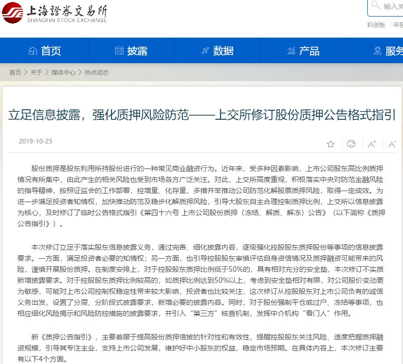 迷失的黑彩凤凰娱乐 为了千年橙,恋上一座城!重庆忠县半城山水,满城橘香