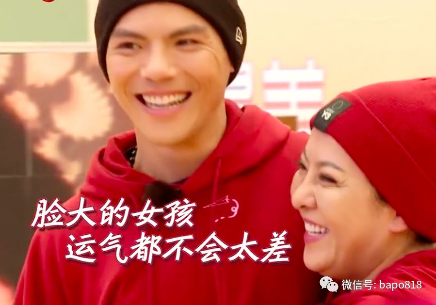 郭碧婷和港圈太子爷向佐谈恋爱了,这是什么离奇搭配?