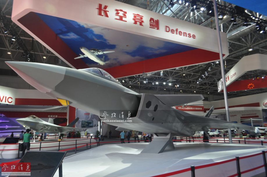 珠海航展今日闭幕 展示中国军力良好发展_新浪