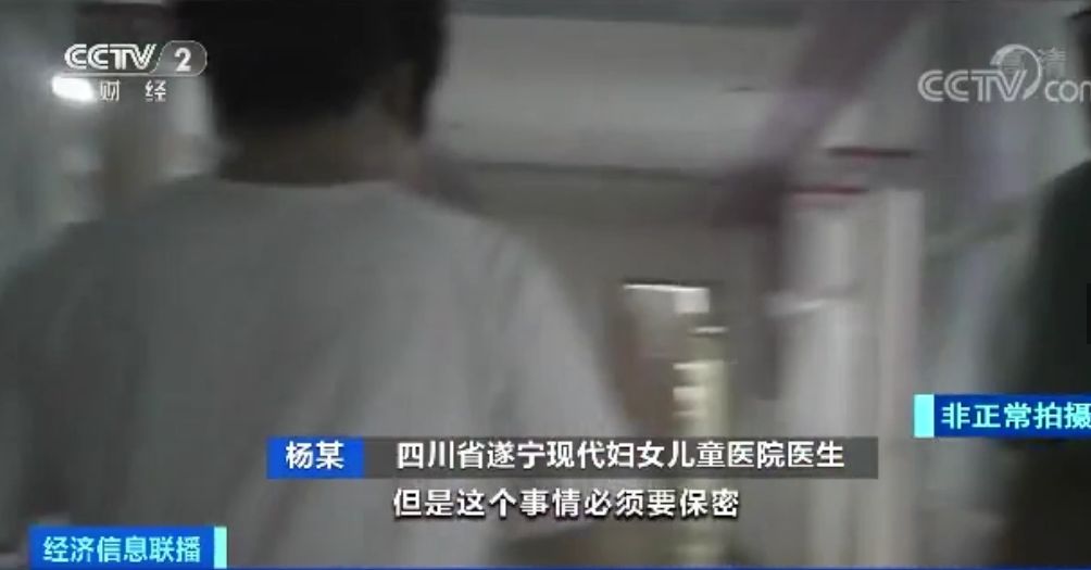 澳门金沙唯一的网站 - 王健林不干房产底气:卖千亿资产 还是全球头号包租公