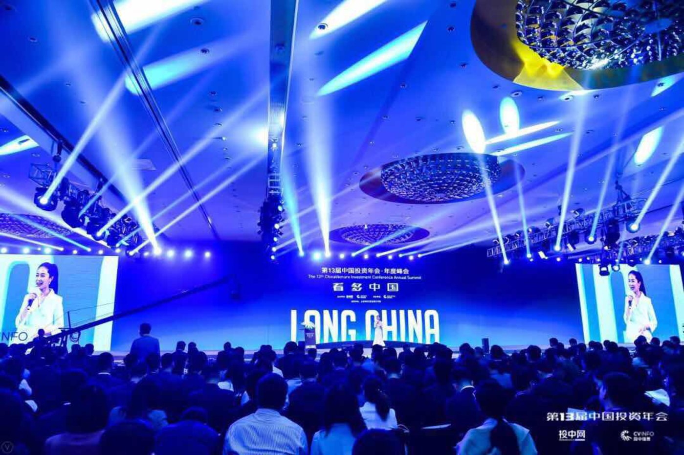 2019世界经济强国_中国是世界经济强国,中国中小企业有着顽强的生命力和极高的创新能...