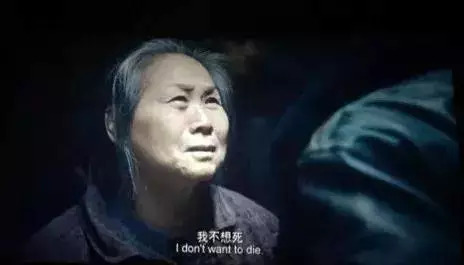 媒体:租了自如的毒房子 该怎么活下来?