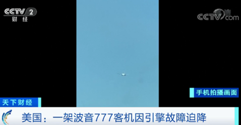 澳门威尼斯人赌博网|遭遇背叛的人,和背叛感情的人,谁更怕离婚