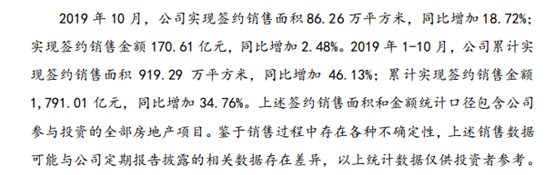 皇冠集团投注-筑巢引凤,山能淄矿集团推行职业经理人制度为高质量发展赋能