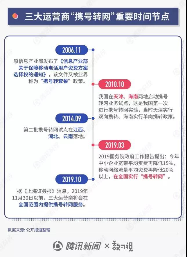 迪士尼网投注册送56_第九届中国私募金牛奖颁奖典礼6月30日将在苏州召开