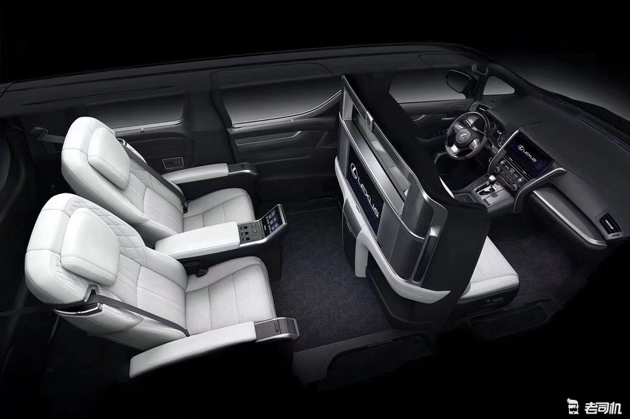 “雷克萨斯“最新资讯都在这了，就等你来