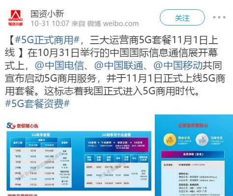 「银河真人现金轮盘」60岁的女人回望婚姻,女人别在年轻的时候太“惯着”男人?