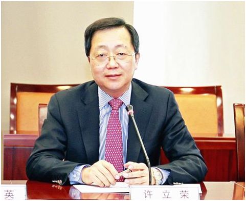 中远物流老总_中远海运(3)