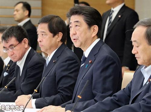 日媒:日本海洋政策新指针重点转向安保 突出离