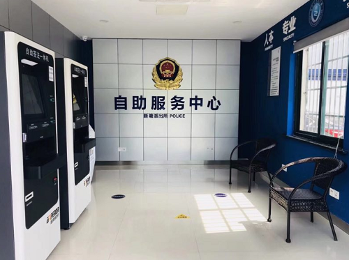 又是杭州最快!签注 取证 这7个点24小时自助服