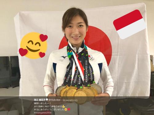資料圖:池江璃花子。圖片來源池江璃花子社交媒體截圖