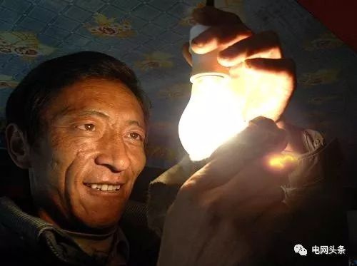 14亿人全民通电，中国是如何做到的？