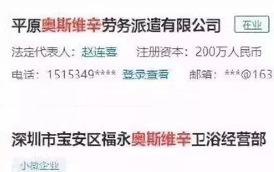 新加坡金沙华人赌场平台-5G套餐预约火热 难助运营商增利