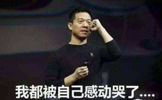 ԾܻͤعˣϷ˾40ԪͶʣй綯