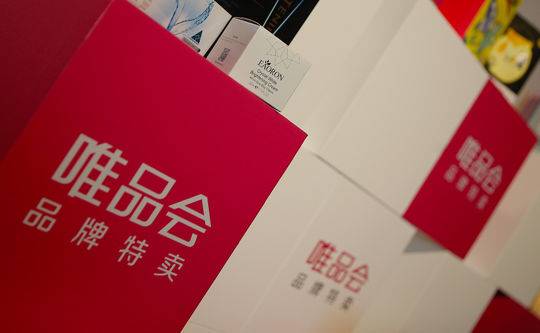 新加坡金沙送58·欧盟或以污染为由征进口税