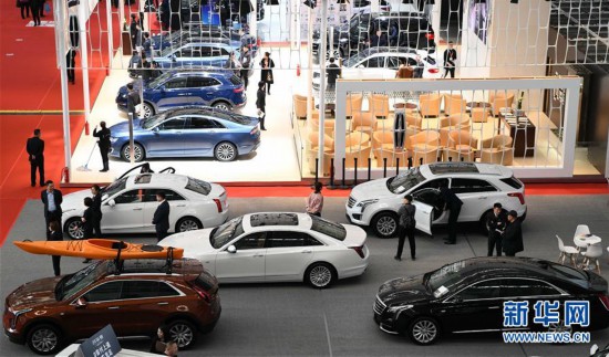 哈尔滨春季车展启幕